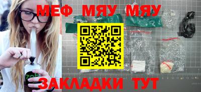 шишки Можга