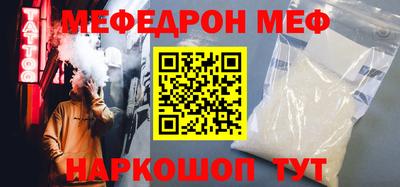 шишки Можга
