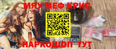 шишки Можга