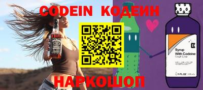шишки Можга