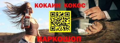 стафф Моздок