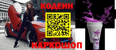 стафф Моздок