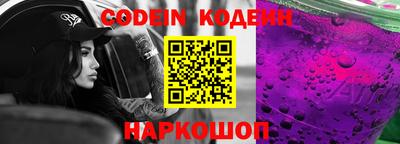 каннабис Можайск
