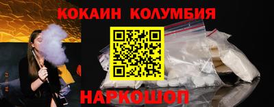 шишки Можга
