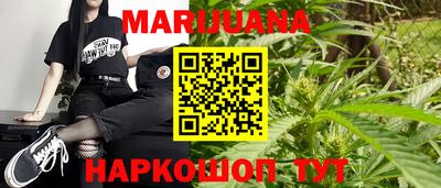 стафф Моздок