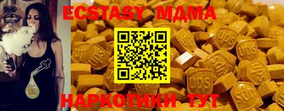 стафф Моздок