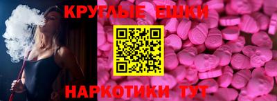 стафф Моздок