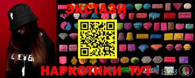 шишки Можга