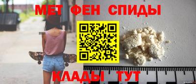 каннабис Можайск