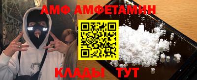 шишки Можга