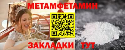 стафф Моздок
