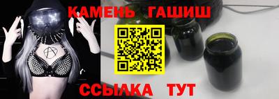 стафф Моздок