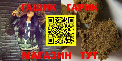 стафф Моздок