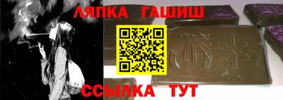 стафф Моздок